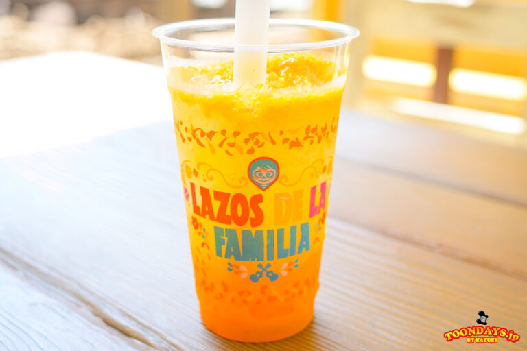 TDS-ディズニー・ハロウィーン-2025-ラソス・デ・ラ・ファミリア-ユカタン・ベースキャンプ・グリル-「リメンバー・ミー」ドリンク（オレンジ＆マンダリンオレンジ）2