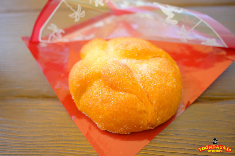 パン・デ・ムエルト（オレンジ入り）