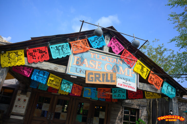 TDS ディズニー・ハロウィーン 2025 ラソス・デ・ラ・ファミリア20