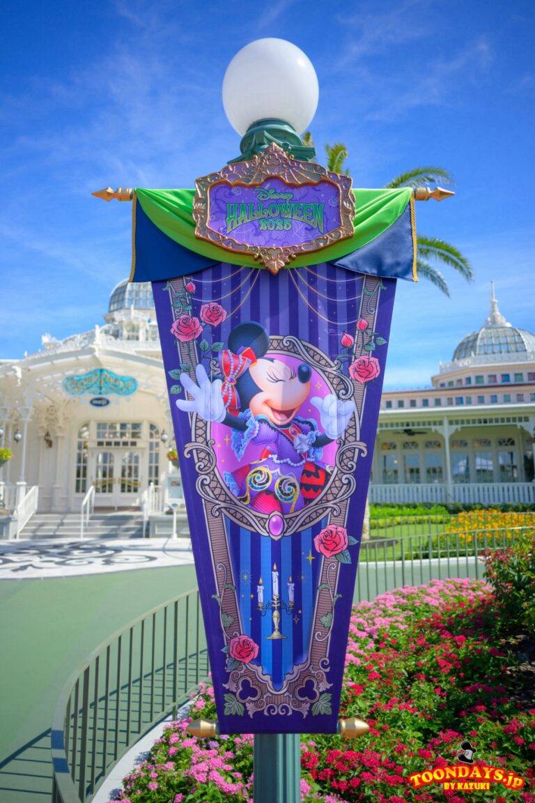 TDL ディズニー・ハロウィーン 2025 デコレーション キャッスルフォアコート