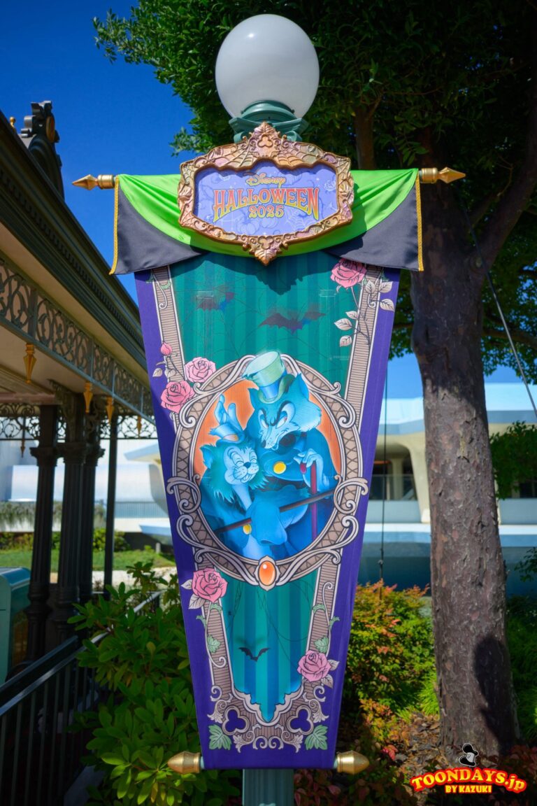 TDL ディズニー・ハロウィーン 2025 デコレーション キャッスルフォアコート