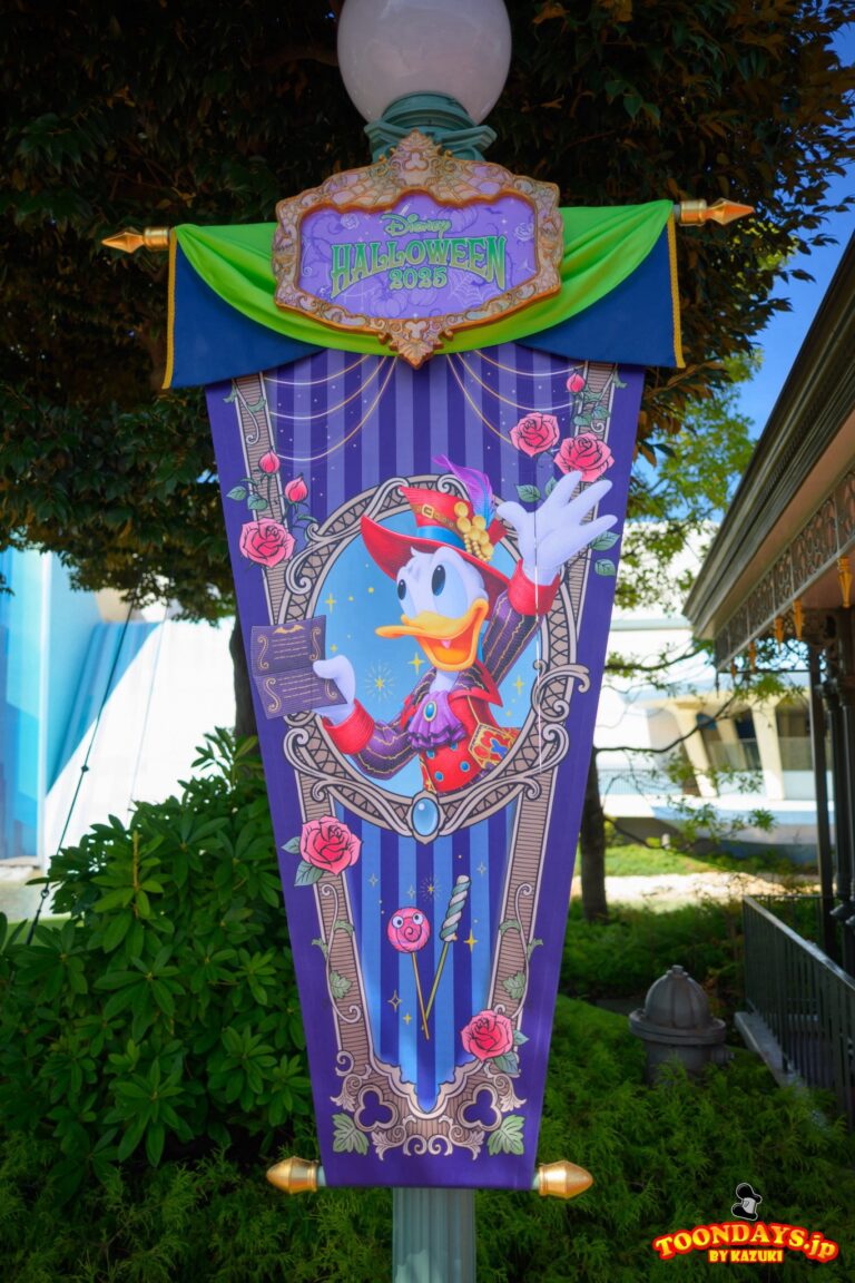 TDL ディズニー・ハロウィーン 2025 デコレーション キャッスルフォアコート