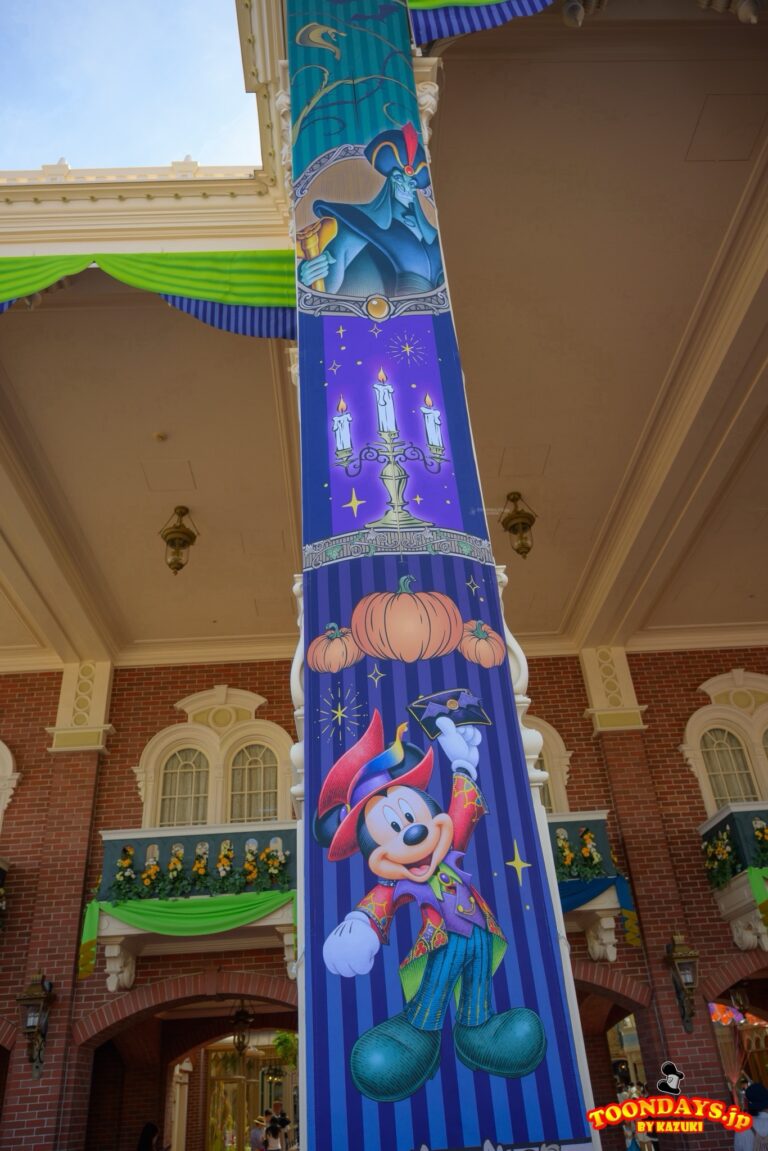 TDL ディズニー・ハロウィーン 2025 デコレーション ワールドバザール