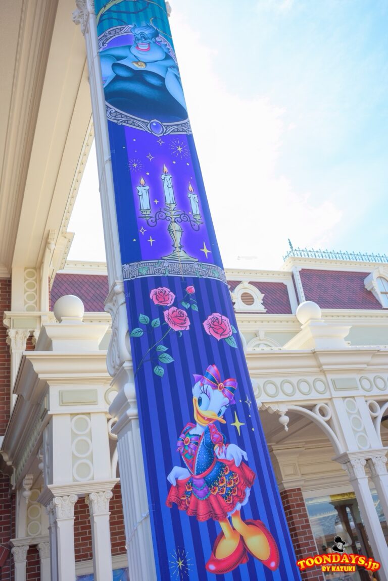 TDL ディズニー・ハロウィーン 2025 デコレーション ワールドバザール