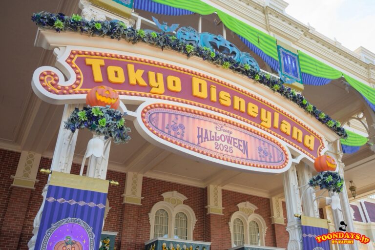 TDL ディズニー・ハロウィーン 2025 デコレーション ワールドバザール