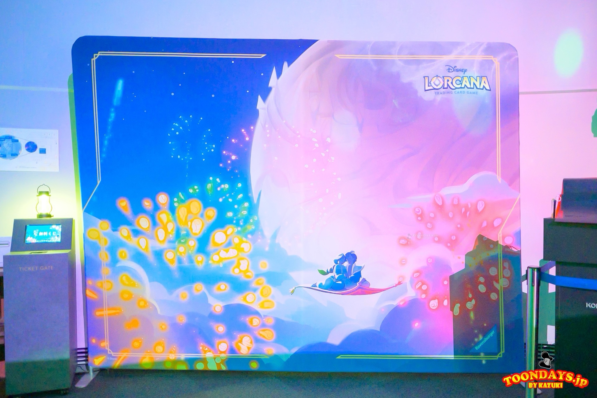 ディズニーロルカナ × 星空夏祭り ～星々の輝き～ 2025