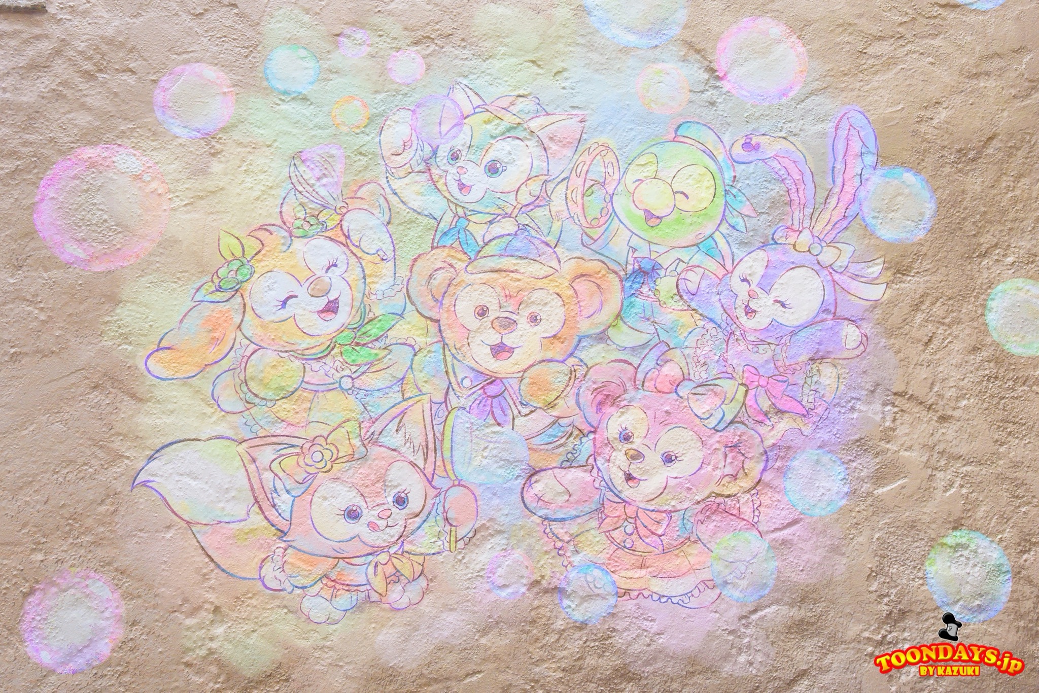 TDS ダッフィー&フレンズ20周年:カラフルハピネス デコレーション メディテレーニアンハーバー