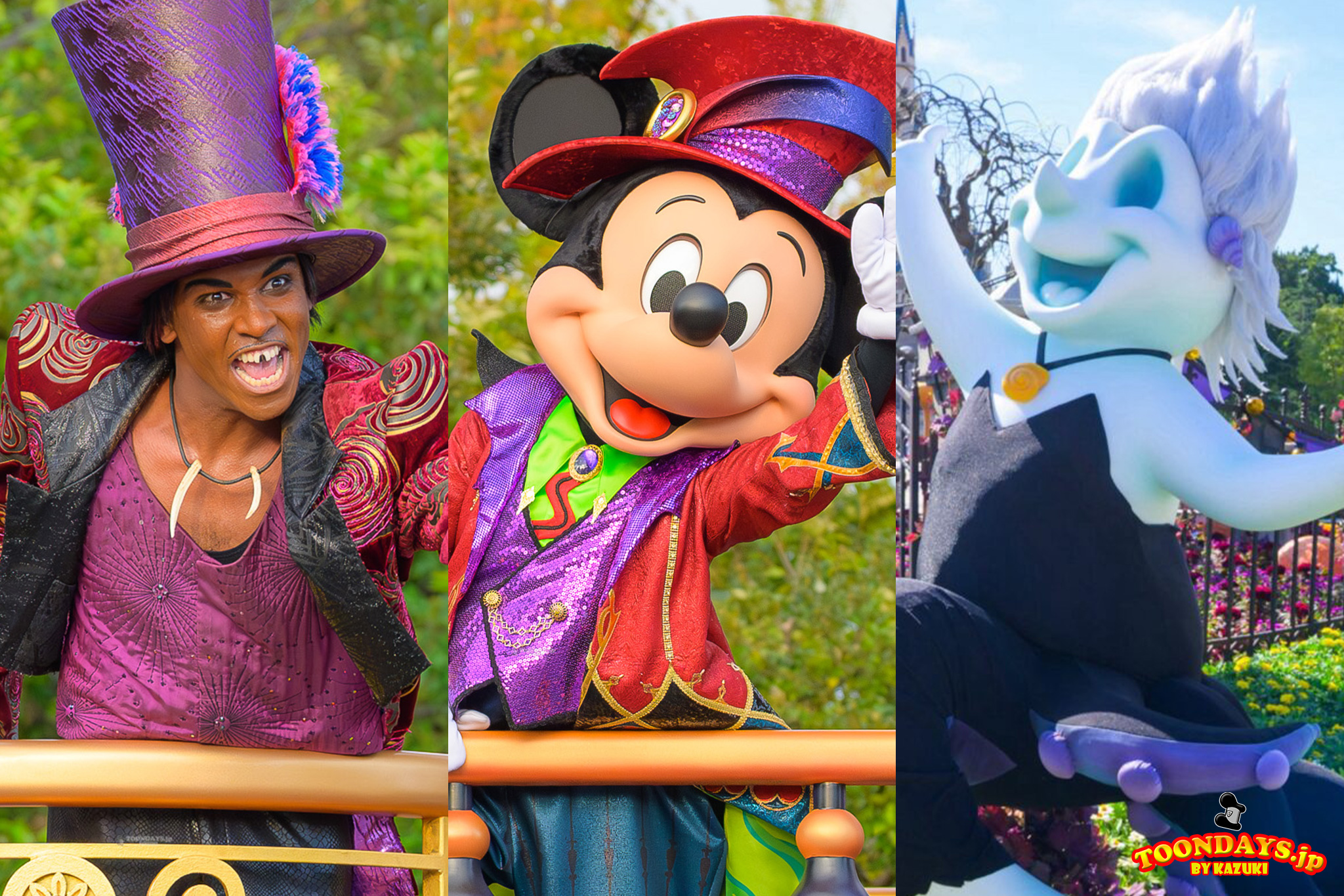 ディズニー ハロウィーン Amazon.co.jp: 東京ディズニーランド(R)ディズニー