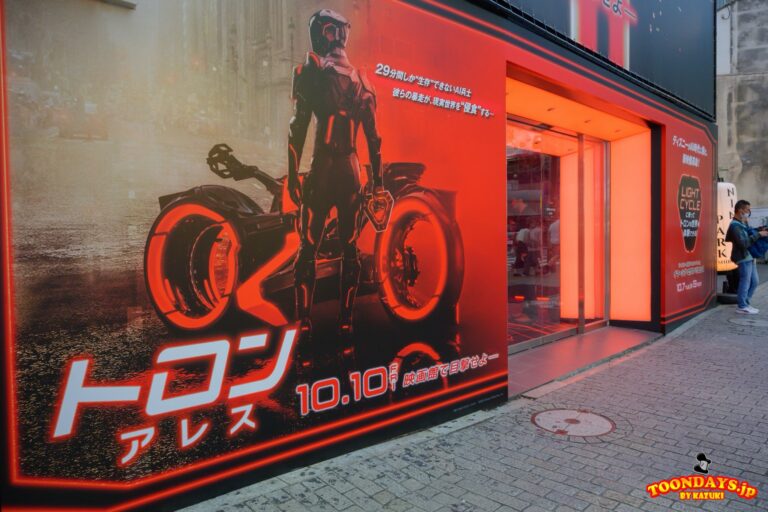 『トロン：アレス』イマーシブ・エクスペリエンス 渋谷 2025