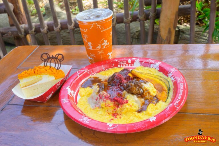 TDR ディズニー・ハロウィーン 2025 グランマ・サラのキッチン スペシャルセット