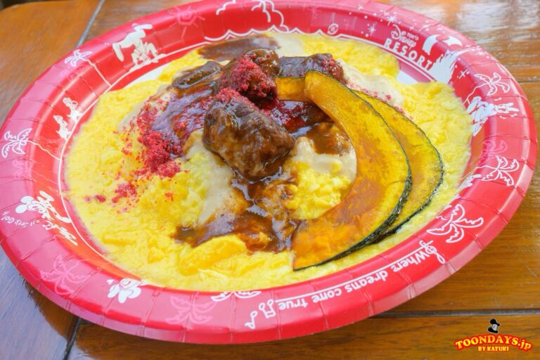 TDR ディズニー・ハロウィーン 2025 グランマ・サラのキッチン スペシャルセット