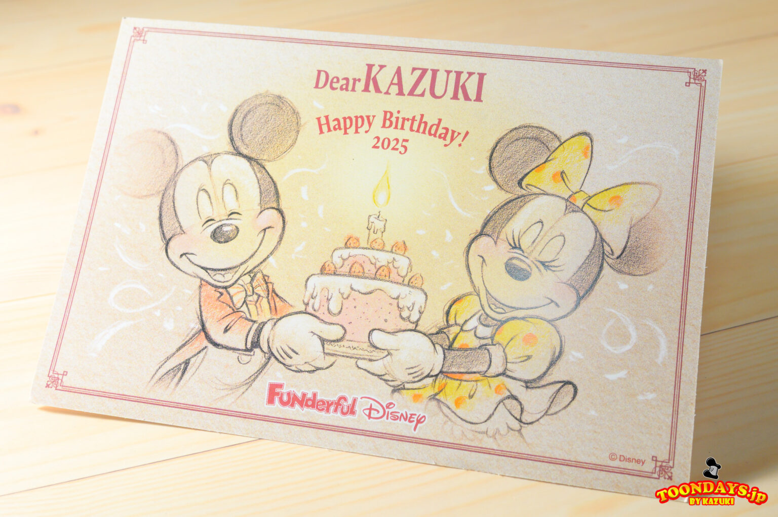 ミキミニかわいすぎない!?ファンダフル・ディズニーから2025年バースデーカードがきたよ!