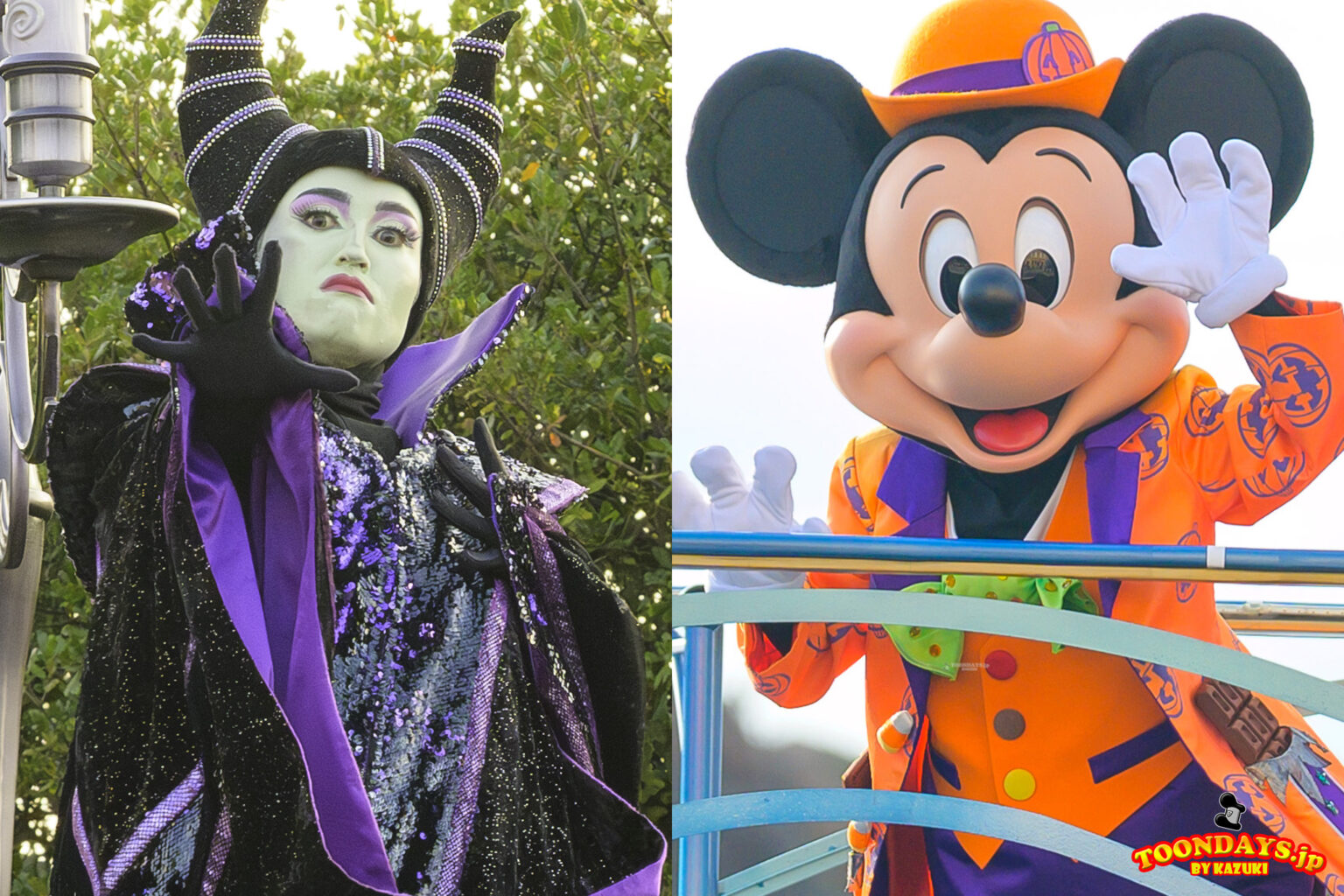 ディズニー秋イベントはどっち行く？東京ディズニーランド＆ディズニーシー「ディズニー・ハロウィーン2025」比較
