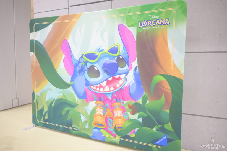 ロルカナ チャレンジ 2026 2