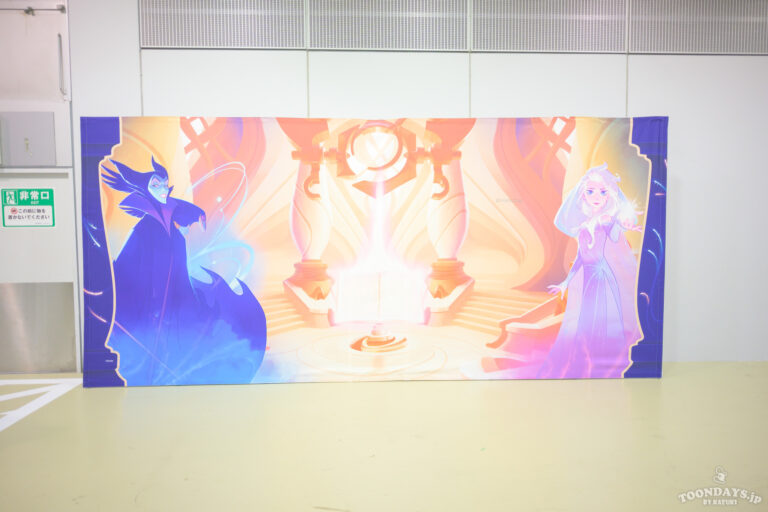 ロルカナ チャレンジ 2026 21