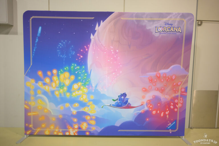 ロルカナ チャレンジ 2026 22