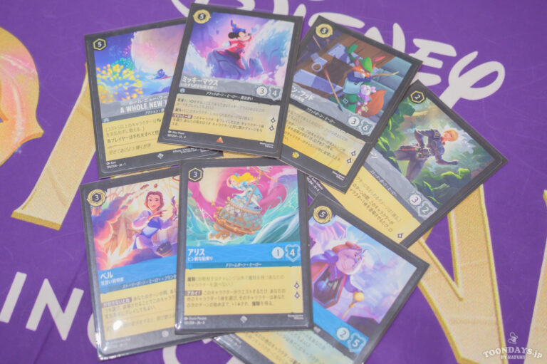 ロルカナ チャレンジ 2026 25