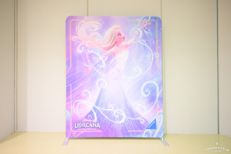 ロルカナ チャレンジ 2026 4