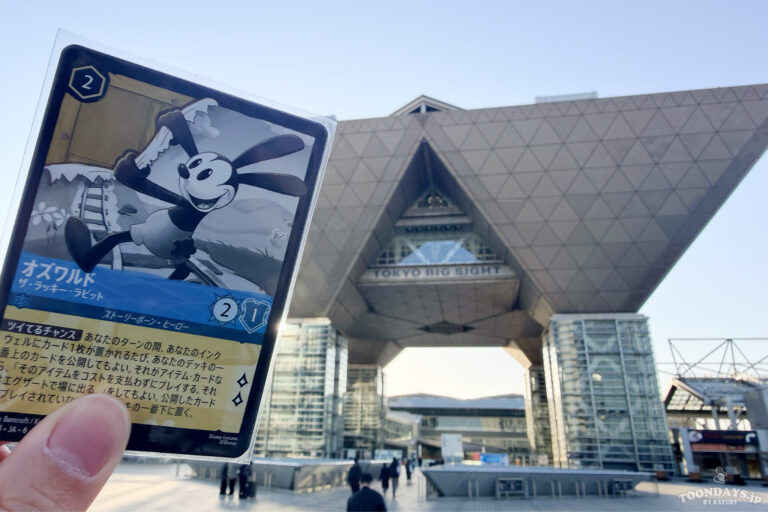 ロルカナ チャレンジ 2026 25