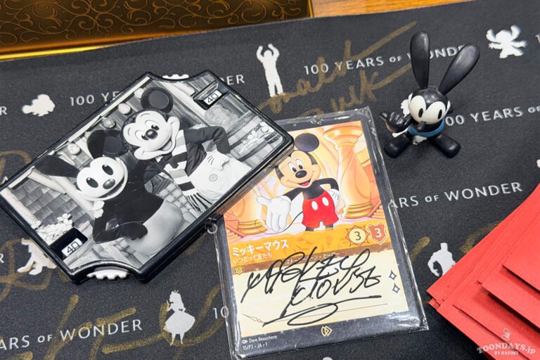 ロルカナ チャレンジ 2026 25