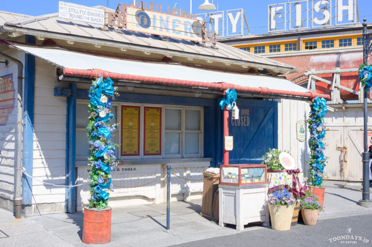 アメリカンウォーターフロントのTDS25周年「スパークリング・ジュビリー」デコレーション1