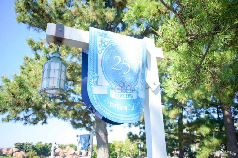 アメリカンウォーターフロントのTDS25周年「スパークリング・ジュビリー」デコレーション2