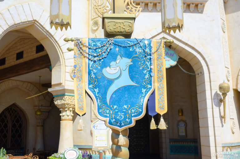 アラビアンコーストのTDS25周年「スパークリング・ジュビリー」デコレーション6