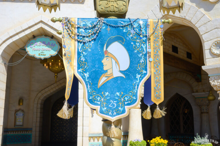 アラビアンコーストのTDS25周年「スパークリング・ジュビリー」デコレーション7