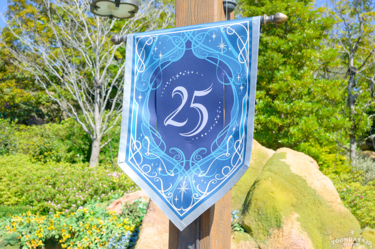 ファンタジースプリングスのTDS25周年「スパークリング・ジュビリー」デコレーション