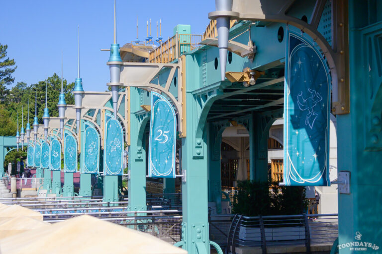 ポートディスカバリーのTDS25周年「スパークリング・ジュビリー」デコレーション