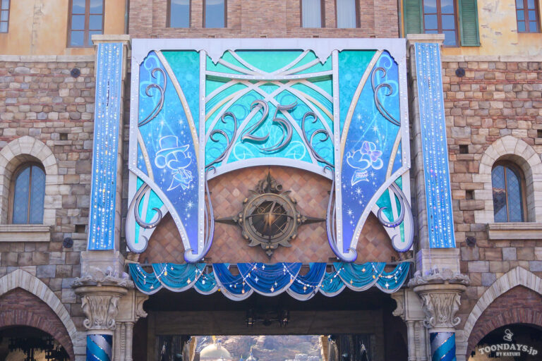 メディテレーニアンハーバーのTDS25周年「スパークリング・ジュビリー」デコレーション1