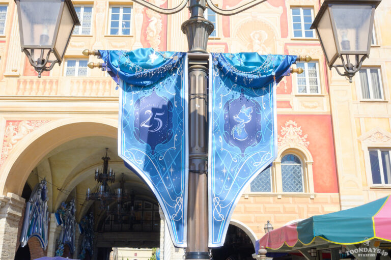 メディテレーニアンハーバーのTDS25周年「スパークリング・ジュビリー」デコレーション11