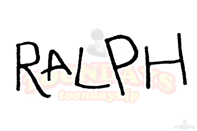 ラルフのサイン