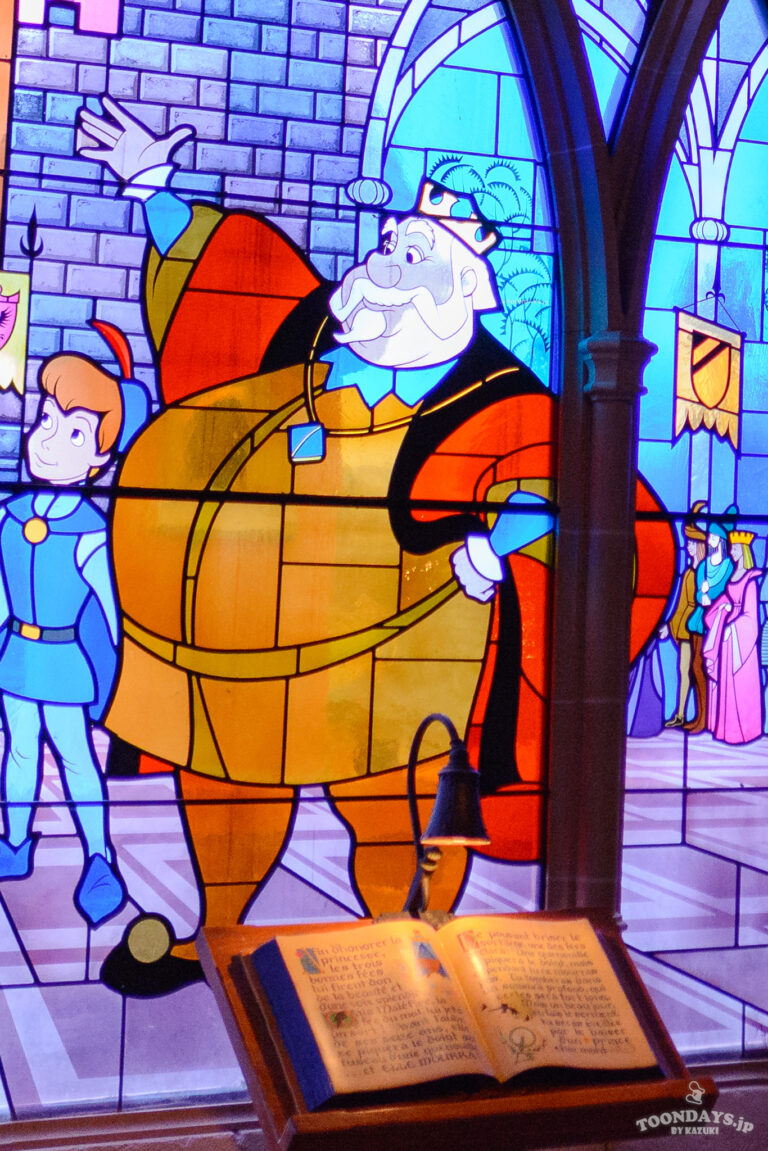 ヒューバート王