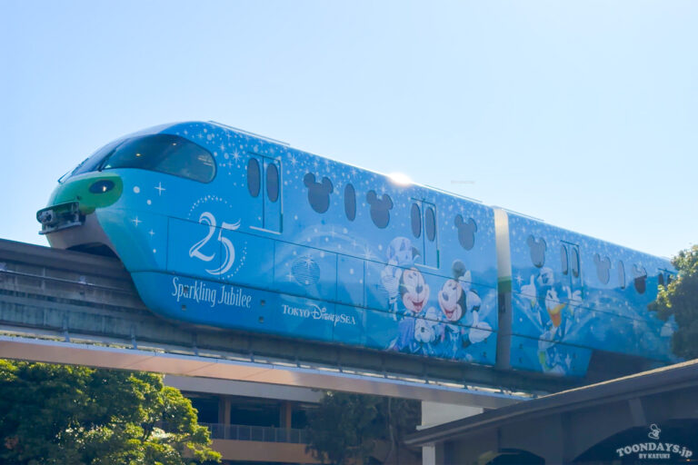 TDS25周年“スパークリング・ジュビリー”ライナー