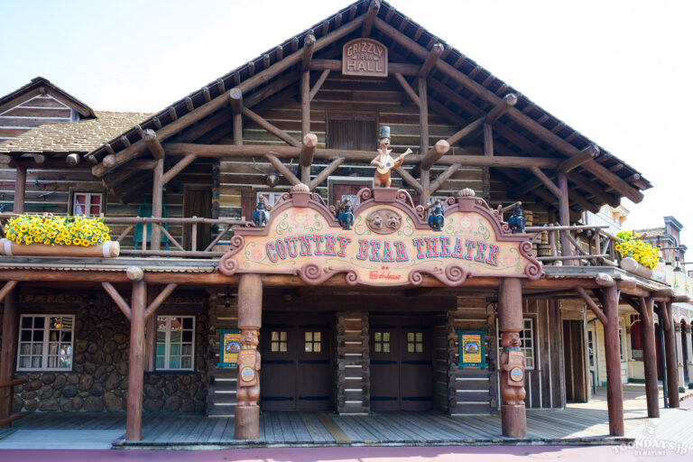 TDL「カントリーベア・シアター」