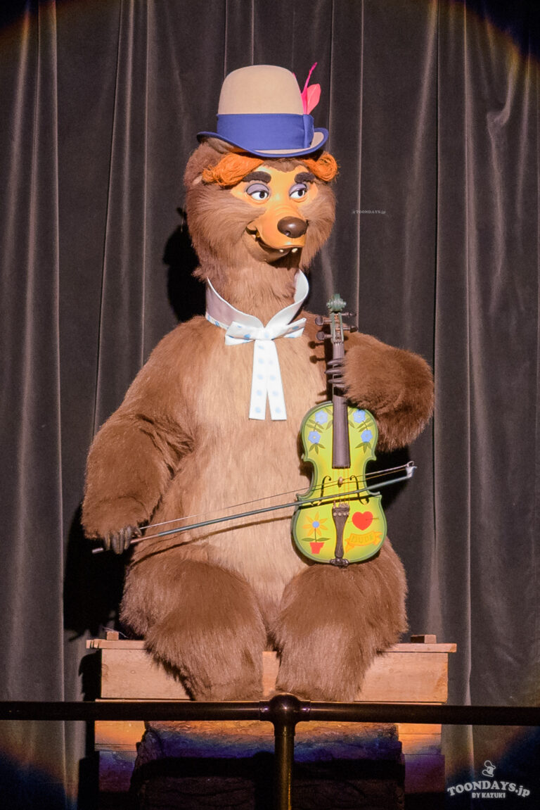 アーネスト（デュード）