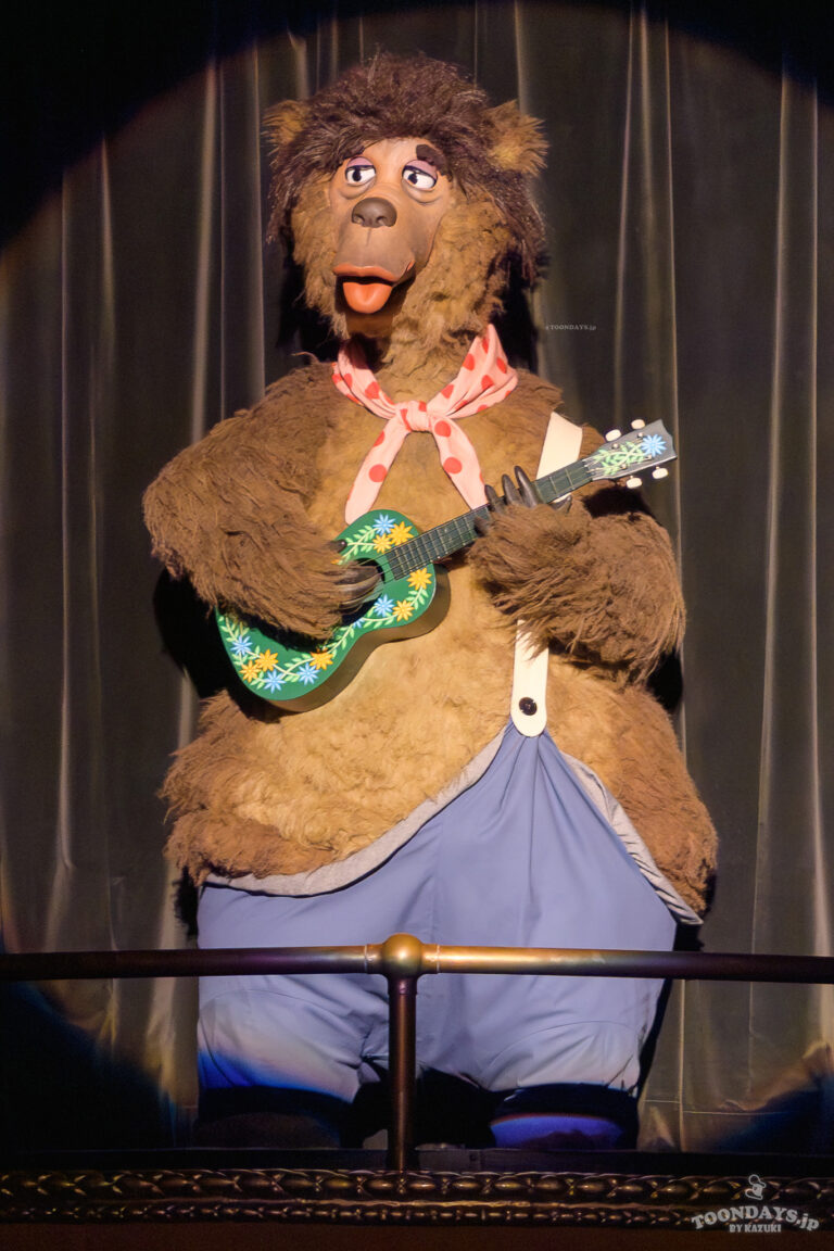 リバーリップス・マックグロウ