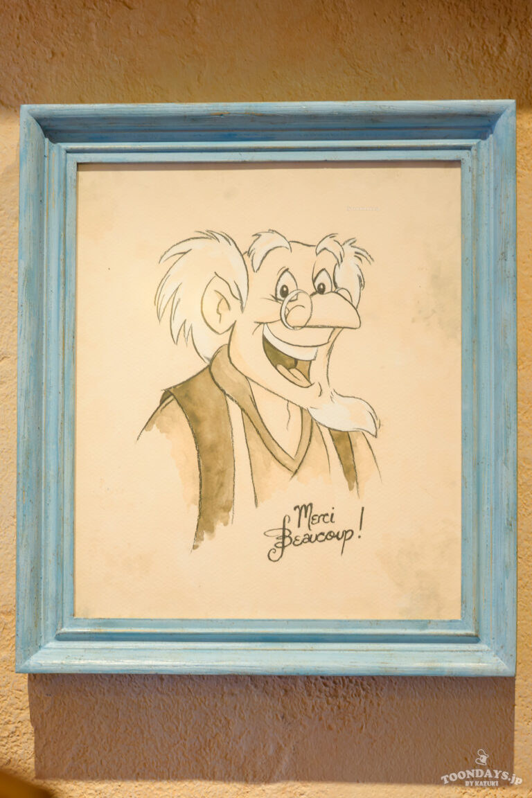 本屋のおじさん