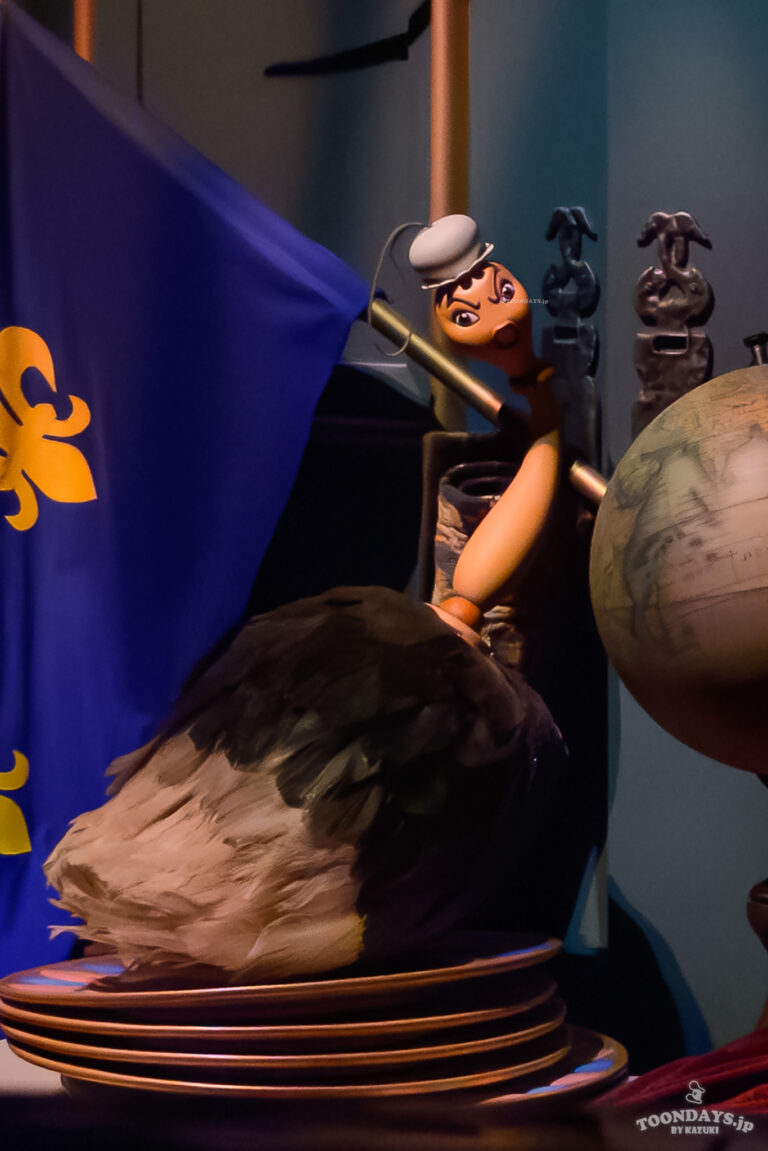 フィフィ（フェザーダスター）