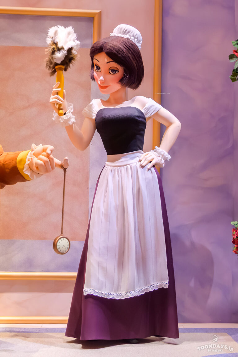 フィフィ（フェザーダスター）