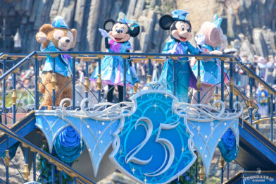 TDS「スパークリング・ジュビリー・セレブレーション」1