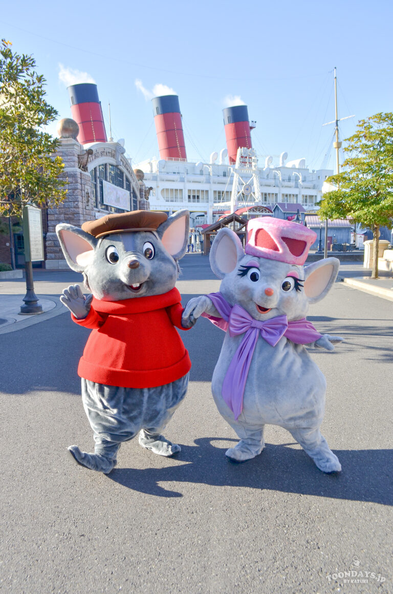 TDSアメリカンウォーターフロントのフリーグリーティングに登場しているビアンカとバーナード2