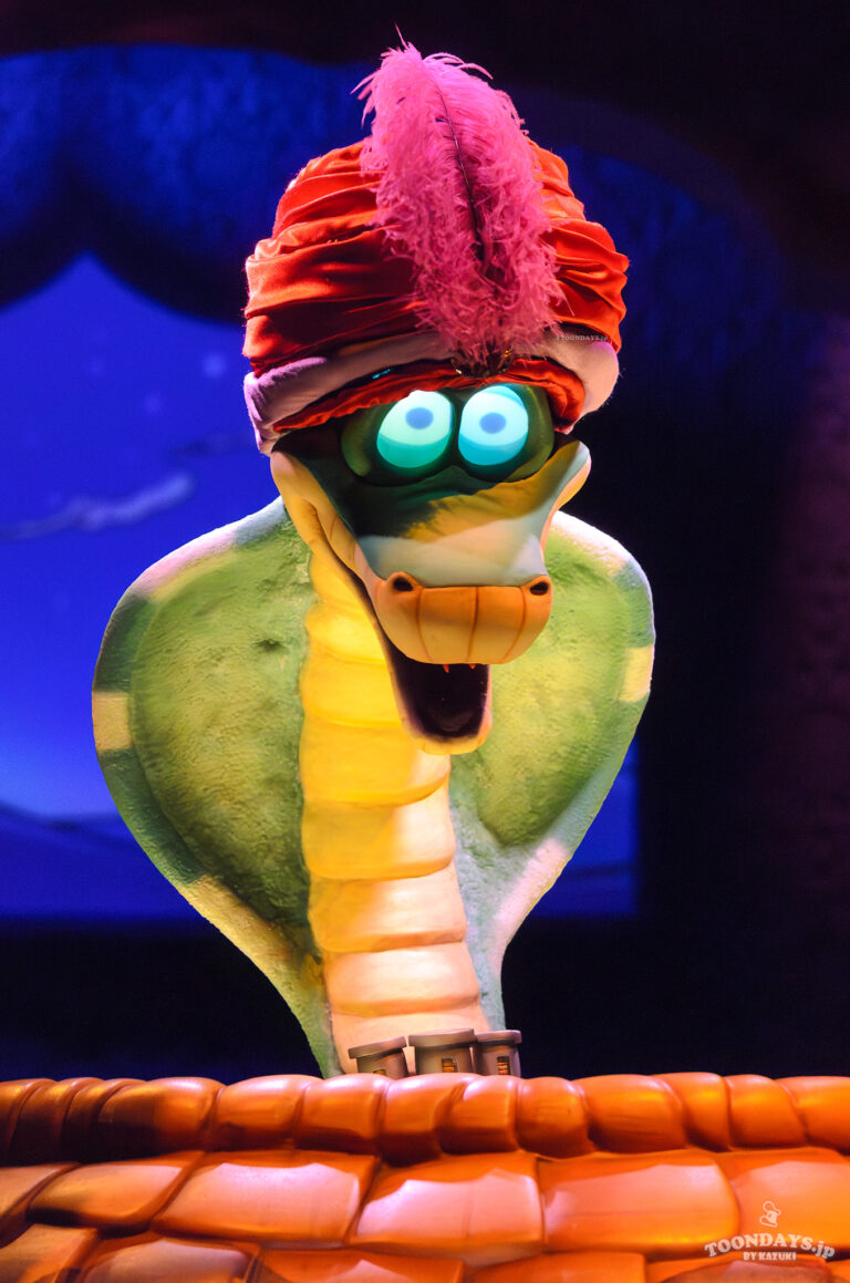 ベキート：アトラクション「マジックランプシアター」のへびキャラクター