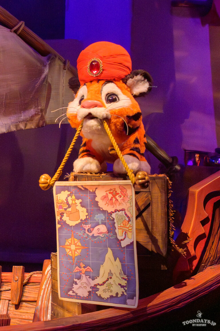 チャンドゥ：アトラクション「シンドバッド・ストーリーブック・ヴォヤッジ」のトラキャラクター