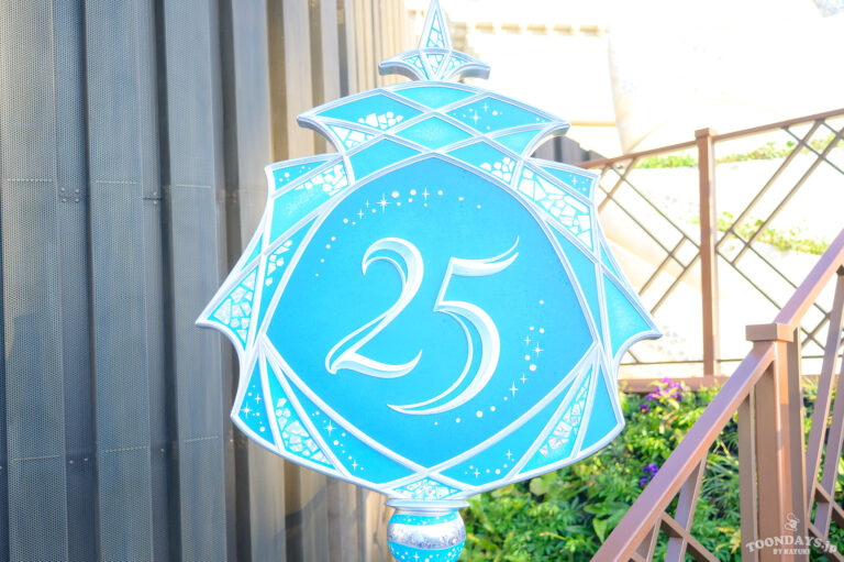 TDS25周年「スパークリング・ジュビリー」ロゴ