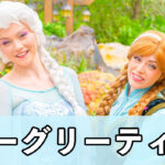 新バナー_フリーグリーティング