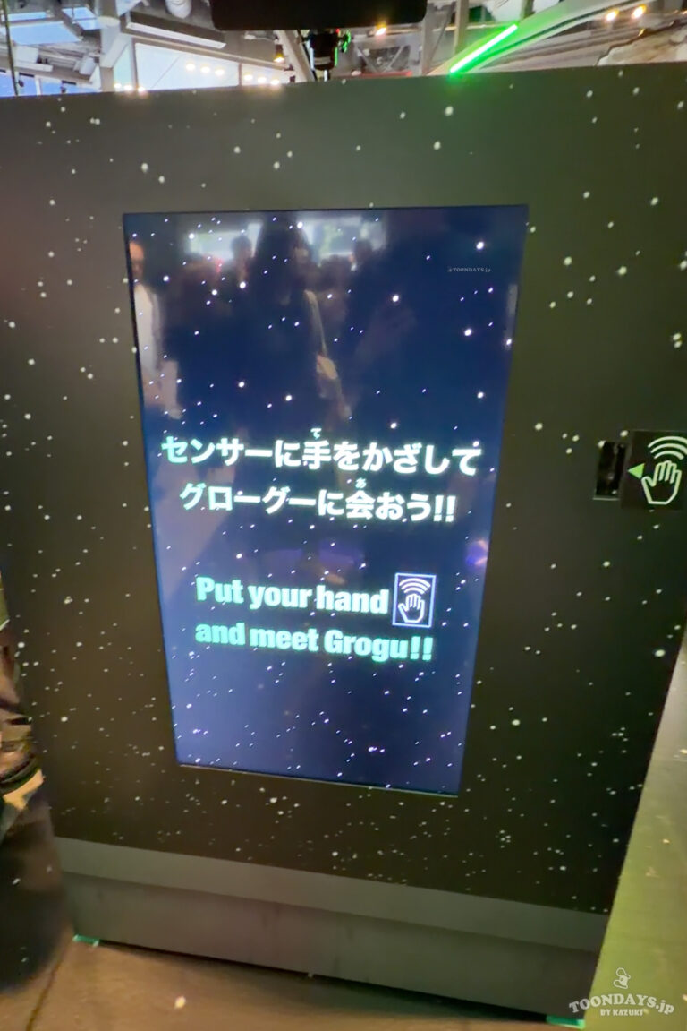 渋谷TSUTAYA「STAR WARS GALAXY IN SHIBUYA 2026」3