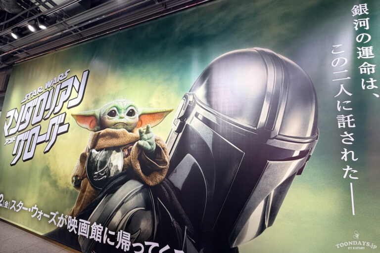 渋谷TSUTAYA「STAR WARS GALAXY IN SHIBUYA 2026」1