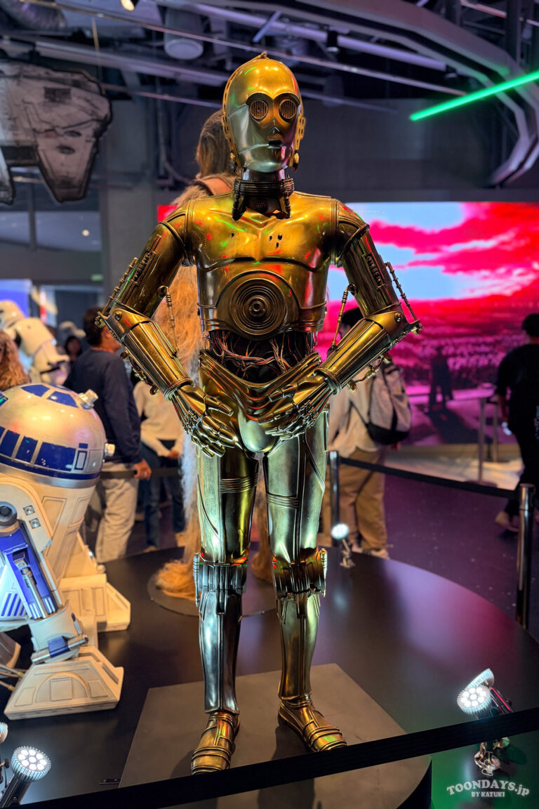 C-3PO